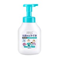 免洗泡沫洗手液300ml 优护优家 health&beyond