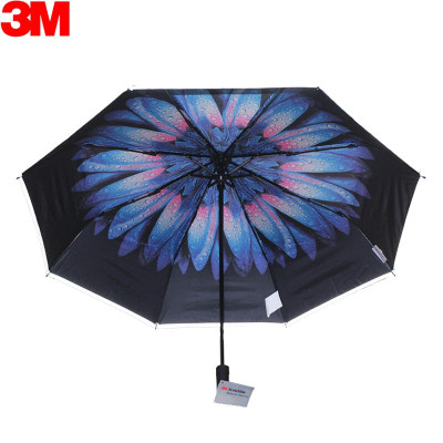 3M反光印花紫外线雨伞 挡雨遮阳轻盈 坚韧伞骨 太阳伞