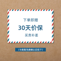 3M30天
