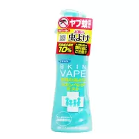 日本VAPE未来驱蚊液儿童宝宝防蚊水婴儿驱蚊花露水孕妇无毒防蚊喷雾 蓝色清爽柑橘味 200ml