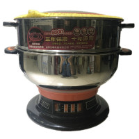 长星多功能电热锅不锈钢7L 40电火锅抗干烧 油炸不断电