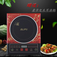 艾利普多功能电磁炉A12 2200w触摸感应 语音提示炫彩导光专利款电磁炉
