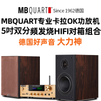 德国歌德MB155C无线蓝牙音箱USB FM收音机组合台式HIFI发烧音响