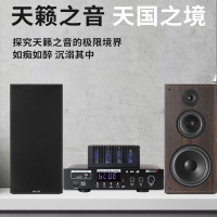 MBquart 308双分频8寸HIFI发烧胆机套装台式组合音响音箱功放