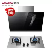 德意(DE&amp;E)A5系列20立方大吸力挥手智控油烟机燃气灶侧吸烟机灶具套装烟灶套装855A+301G(液化气/天