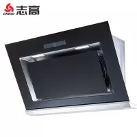 双电机体感智控烟机[880mm/自动清洗/] 志高(CHIGO)油烟机灶具套装 双电机油烟机自动清洗体感智控烟机侧