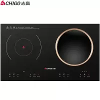 [左平电陶+右凹电磁] 志高(CHIGO)嵌入式电磁炉双灶家用电灶台式电陶炉双头镶嵌式电磁灶一电一陶定制商品