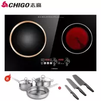 一电一陶2500W+2000W 志高(CHIGO) 嵌入式台式电磁炉电陶炉双灶头双头灶炉电灶家用凹面平面不挑锅定制商品
