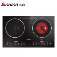 (左电右陶) 志高(CHIGO) 家用电磁炉双灶嵌入式大功率双头电磁炉双灶头电陶炉电灶家用凹面不挑锅定制商品