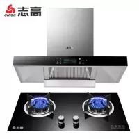 智能+一级能效4.8KW灶[天然气] 志高(CHIGO)油烟机欧式智能体感烟机抽油烟机灶具套装吸油烟机家用顶吸式吸