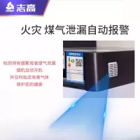 黑色3321 一级节能 整机喷涂 烟机+灶具天然气 志高油烟机大吸力烟雾报警家用厨房高端体感自动清洗灶具套装定制商品