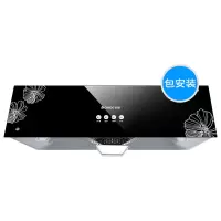 一体集烟腔+两档变速+升级滤网2k +升级油杯+上门安 Chigo/志高 家用抽油烟机中式厨房吸油烟机小型顶吸定制商品