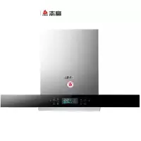 黑色 志高(CHIGO) 欧式 顶吸式体感控制三档风速自动清洗抽油烟机定制商品