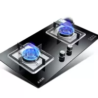 [管道天然气][一级能效4.8KW] 志高燃气灶一级能效大火力液化气天然气灶嵌入式台式双灶双眼台嵌两用煤气灶具猛火燃气灶