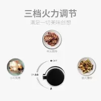 [管道天然气][4.0kw自动熄火保单灶] 志高(CHIGO)燃气灶单灶 天然气液化气嵌入式台式两用单眼煤气灶大火力黑晶