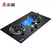 定时灶090C[瓶装液化气][一级能效4.5KW] 全国联保 志高(CHIGO)燃气灶一级能效大火力液化气天然气灶嵌入式