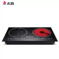 [左电右陶D6] 志高(CHIGO)嵌入式电磁炉 电陶炉双灶 节能电灶双头镶嵌式双眼 家用爆炒台式双炉大功率套装定制商品