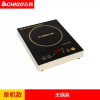 G400平面3500W单机款 3500W 志高 商用电磁炉3500W大功率平面节能家用爆炒大锅灶电灶食堂台式定制商品