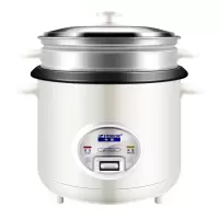 1.5升加厚款(适用1-2人) 半球(Peskoe)电饭煲电饭锅 小容量蒸煮电饭锅不粘内胆迷你电饭煲定制商品