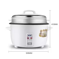 18升带蒸笼(适用30-40人) 半球(PESKOE)商用电饭煲 大容量老式电饭锅 酒店食堂饭店用 大锅定制商品