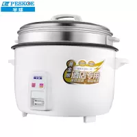 13升带蒸笼(适用20-30人) 半球(PESKOE)商用电饭煲 大容量老式电饭锅 酒店食堂饭店用 大锅定制商品