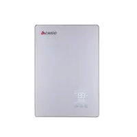 浅灰色 志高(CHIGO) 磁能电热水器 即热式 壁挂家用卫生间快速热超薄小型淋浴洗澡机 快热热水器定制商品