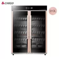 800升 志高(CHIGO)消毒柜商用立式双门消毒碗柜厨房餐厅食堂酒店专用碗筷大容量保洁柜定制商品