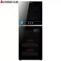 [130L五层架(6-20人适用)臭氧+高温消毒] 志高(CHIGO)消毒柜家用小型立式不锈钢厨房餐具高温碗筷柜大容量商