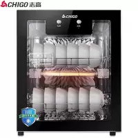 [60L三层架(1-3人适用)高温消毒] 志高(CHIGO)消毒柜家用小型立式不锈钢厨房餐具高温碗筷柜大容量商用消毒碗柜