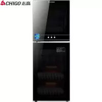 [商用推荐]310L五层架 臭氧+高温消毒] 志高(CHIGO)消毒柜家用小型立式不锈钢厨房餐具高温碗筷柜大容量商用消毒
