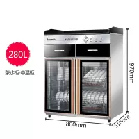 茶水柜-280L 臭氧 志高碗筷消毒柜商用餐饮饭店立式消毒碗柜大容量大型餐具双门单门定制商品