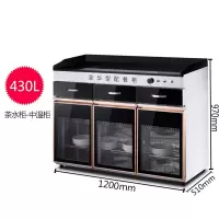 茶水柜-430L 臭氧 志高碗筷消毒柜商用餐饮饭店立式消毒碗柜大容量大型餐具双门单门定制商品