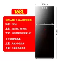黑色双门168升上按键 其他 半球消毒柜家用小型立式台式厨房不锈钢商用消毒碗柜碗筷台面迷你定制商品