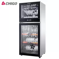 黑蝶恋花(88升) 志高(CHIGO) 消毒柜家用小型立式两三层商用双门台式二星级消毒碗柜不锈钢臭氧消毒柜定制商品