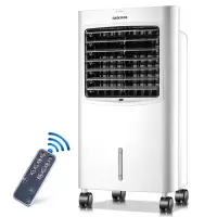 白+黑 奥克斯 (AUX)空调扇冷暖两用家用节能冷气水冷风扇制冷器小型空调冷风机定制商品