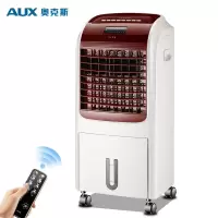 红色 奥克斯(AUX)空调扇冷暖两用家用小型制冷器冷风扇移动水空调冷气冷风机定制商品