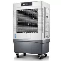 白色 奥克斯冷风机工业空调扇单冷型商用移动水冷风扇冷气扇制冷水空调定制商品