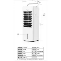 冷暖提手遥控款 奥克斯冷风机工业制冷大型空调扇家用水空调移动商用冷风扇工厂定制商品