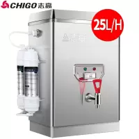 25L/H 带过滤款2KW/220V 志高(CHIGO)开水器商用全自动电热水机开水桶开水机办公室学校饮水机不锈钢工厂烧