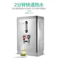 40L/H 普通款3KW/220V(不带过滤款) 志高(CHIGO)开水器商用全自动电热水机开水桶开水机办公室学校饮水机