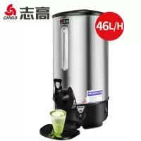 46升/H(手动加水) 志高(CHIGO)开水桶开水器商用家用电热保温奶茶店烧水桶热水器定制商品