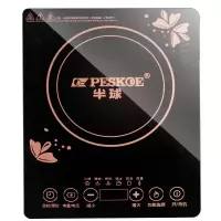人气单品智能款单机 半球(Peskoe) 电磁炉 触控微晶面板多功能家用智能电池炉大功率爆炒炉灶大火力火锅电磁炉定制商品