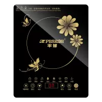 升级智能款 半球(peskoe)电磁炉 家用平面台式火锅多功能一体触屏大功率电池炉炒菜锅定制商品