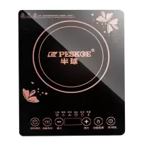 触控面板单配C99 半球(Peskoe) 电磁炉 触摸黑晶面板大功率270度爆炒多功能电磁炉定制商品