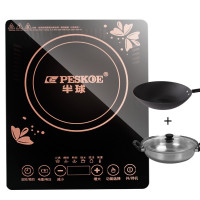 豪华套装大礼包(汤锅+炒锅) 半球(Peskoe) 电磁炉 触控微晶面板多功能家用智能电池炉大功率爆炒炉灶大火力火锅电磁