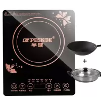豪华套装大礼包(汤锅+炒锅) 半球(Peskoe) 电磁炉 触控微晶面板多功能家用智能电池炉大功率爆炒炉灶大火力火锅电磁
