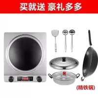 拉丝银3500W套餐3 汤锅 铁锅 半球凹面电磁炉大功率3500W家用多功能一体锅全套凹型电磁灶定制商品
