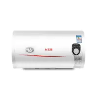 13 40升 志高(CHIGO) 40/50/60挂壁电热水器储水式速热 家用卫生间淋浴洗澡器小型节能即热式定制商品