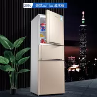 金色209L-美式三门三温冰箱 奥克斯299L法式多门冰箱双开门三门四门对开门家用节能超薄电冰箱定制商品
