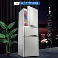 银色209L-美式三门三温冰箱 奥克斯299L法式多门冰箱双开门三门四门对开门家用节能超薄电冰箱定制商品
